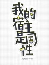 关于微笑_800字