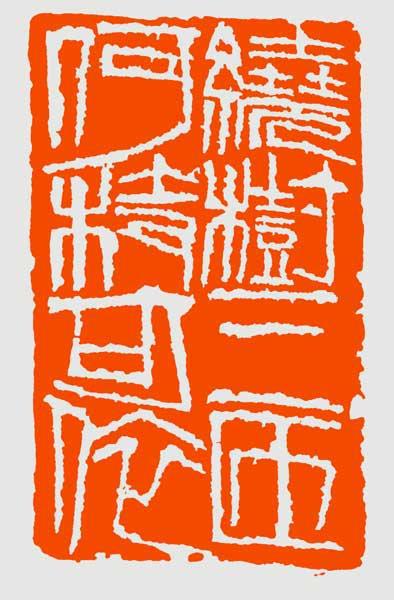 06年全国卷高考满分作文：绕树三匝 何枝可依_2000字
