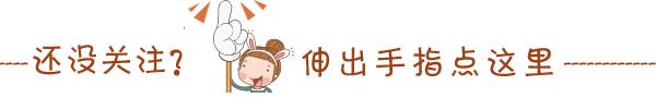 小初高通用作文素材精彩汇编:哲理成语、美文、名言、谚语收录