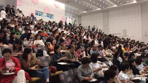 约么？这才是正确的作文打开姿势！“当作文碰撞科学”公益讲座 10