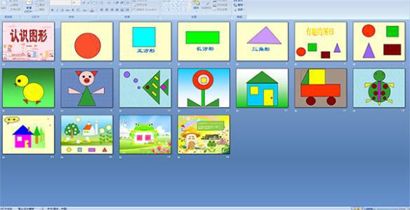 幼儿园小班数学教学工作总结5篇