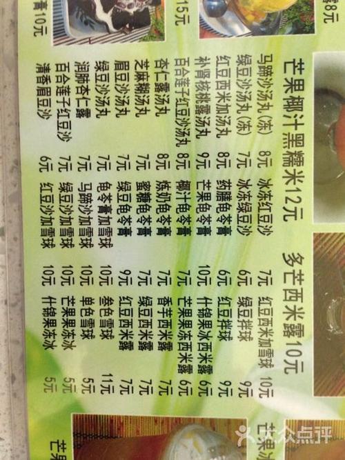 2006年全国卷II高考满分作文：给“面包”的世界加点芬芳_900字