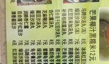 2006年全国卷II高考满分作文：给“面包”的世界加点芬芳_900字