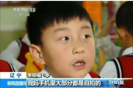 “爸爸就是不动如山！”00后写起作文有多野？差点笑断气 24