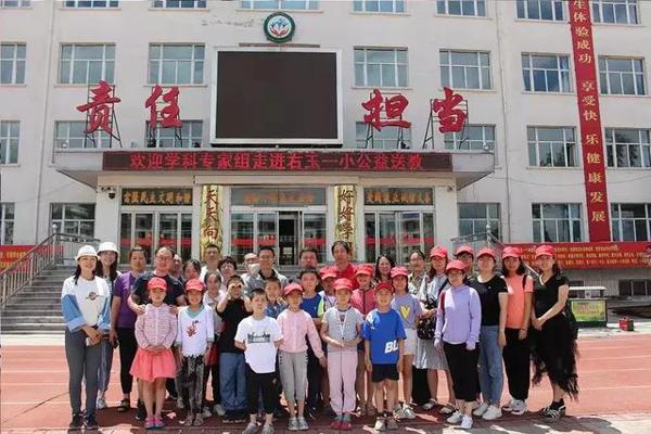 约么？这才是正确的作文打开姿势！“当作文碰撞科学”公益讲座 9