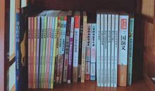 【作品交流】我与科幻小说的首次接触——《十亿分之一的文明》的读后感