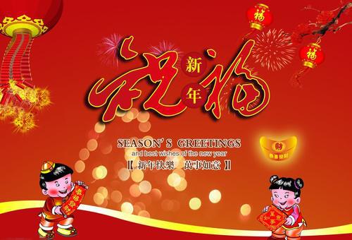 关于过年的作文：去外婆家过年_1000字