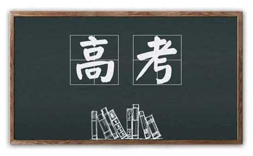 今年高考作文如考疫情,这3个角度或可以得高分,最忌讳一点 3