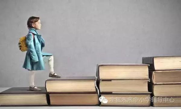 三年级作文构篇（上）