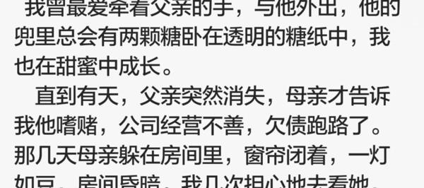 “作文云测评”服务新学期重新启动！这篇5作文中，只有1篇A类卷！