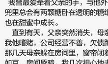 “作文云测评”服务新学期重新启动！这篇5作文中，只有1篇A类卷！