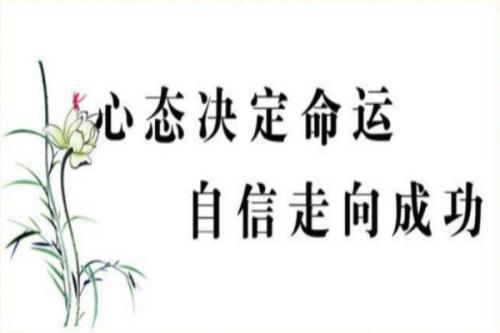 努力奋斗才能成功名言_1500字
