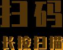 『金开原创』《成长零存 幸福整取》读后感 3