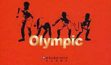 瞬间的感动1000字_1200字