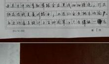 2005年陕西高考优秀作文：执子之手_800字