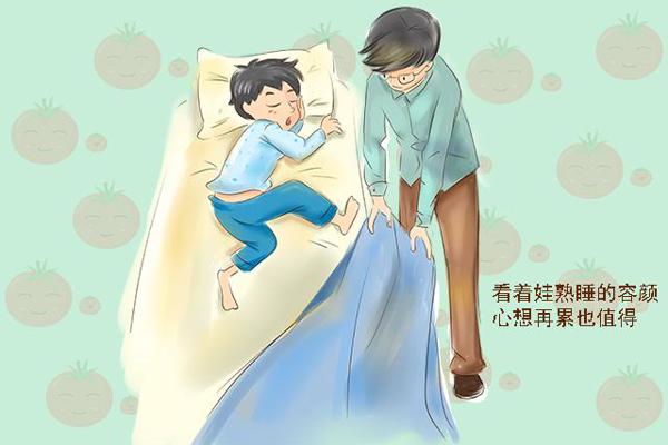 父亲深夜回家,走进孩子房间却无意发现了娃的作文,读完后鼻酸了 1