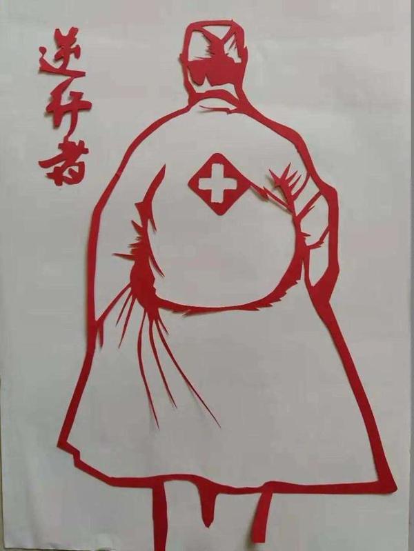 战疫作文:把爱写进春天里 1