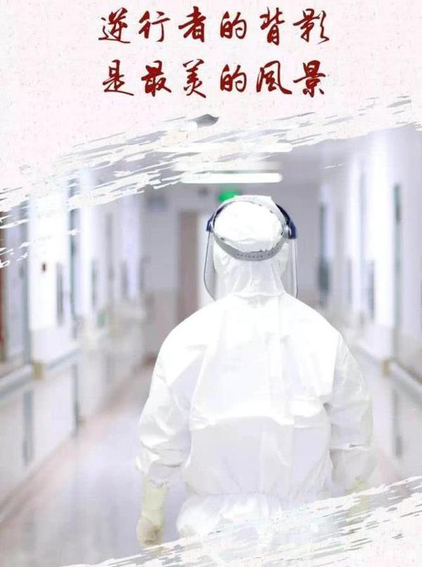 最美的背影:学生今后如写类似作文,有话可说了|百家故事 3