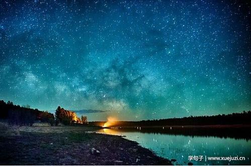 描写夜空的优美句子