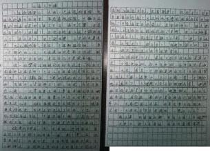 作文如何妙趣横生？满分作文必杀技，你用过吗？
