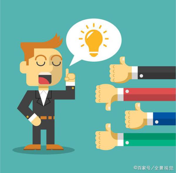 高中优秀作文赏析及点评：忙趁东风放纸鸢 1