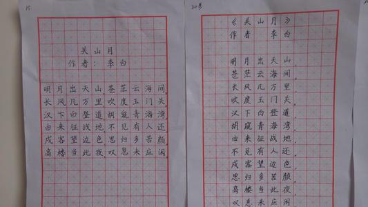 大学生书画协会的工作计划