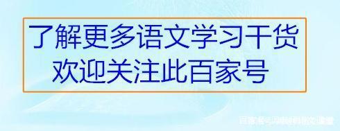 如何才能让你的孩子快速提高作文水平?不要陷入这些误区!
