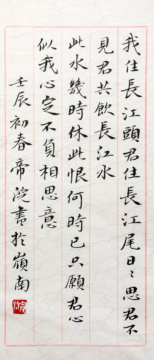 原创 一道高考作文题，火了一幅画，却也火了其背后的一位70后老师 12