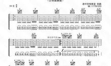 童年的回忆_1000字