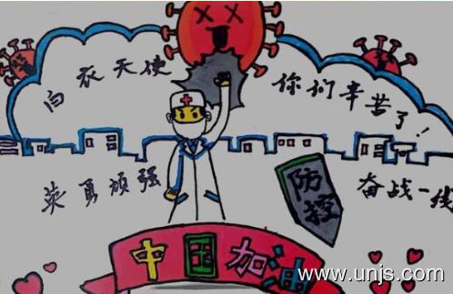 2020年武汉加油抗疫情手抄报内容