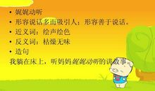 初中作文：恩师难忘