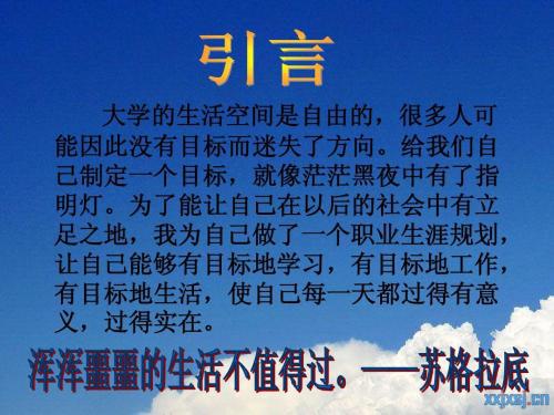 友情的重量_1000字