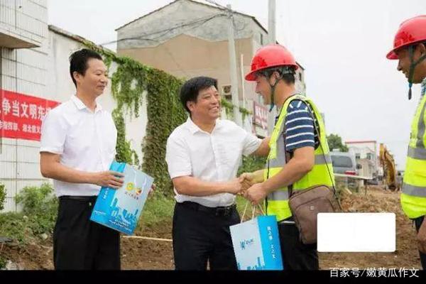 “感动中国年度人物”:经典事迹解读,作文素材运用指南 2