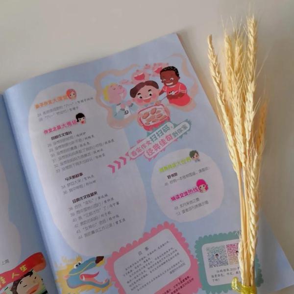 原创 孩子作文写不好，80%是作文入门没做对，老师告诉你应该这样..... 3