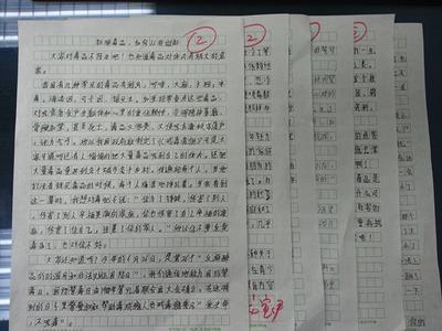 [发现征文]倾斜的那柄伞_400字