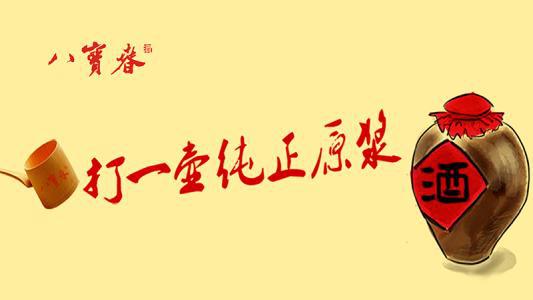道不尽的亲情_750字