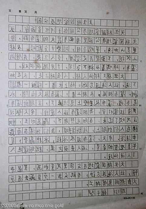 雪景 写景的作文400字