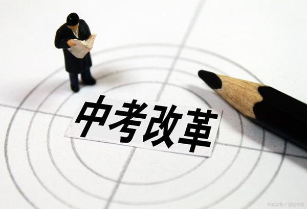 微笑与善意,2020年中考作文核心关键词 2