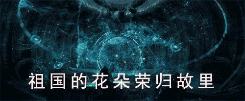 “爸爸就是不动如山！”00后写起作文有多野？差点笑断气 16
