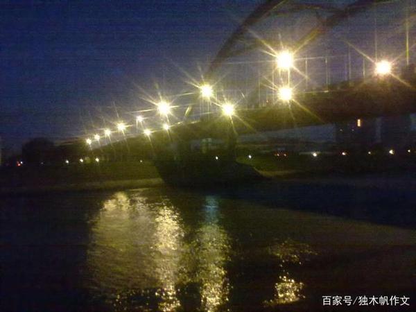 三年级作文:观察江边的夜景