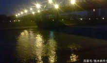 三年级作文：观察江边的夜景