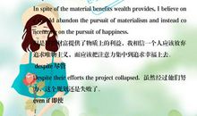 高考英语作文万能句子全集，背熟这些高分句子，作文想扣分都很难