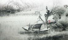 小学语文四年级上册《暮江吟》教学教案