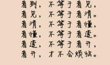 关于感动的作文：颜色，以感动的名义绚烂_1200字