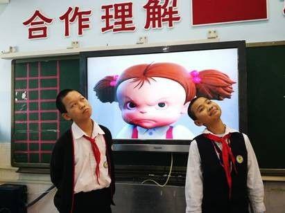 培训教程 培养孩子享受学习 学科作文怎么做到的？ | 学科作文实录：“表情丰富的脸” 4