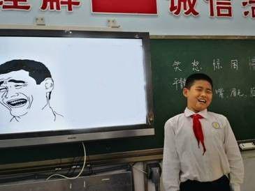 培训教程 培养孩子享受学习 学科作文怎么做到的？ | 学科作文实录：“表情丰富的脸” 3