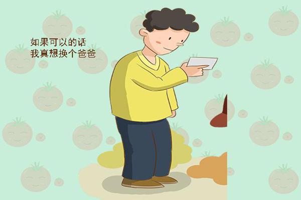 父亲深夜回家,走进孩子房间却无意发现了娃的作文,读完后鼻酸了 2
