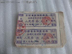 第一次自己存钱_800字