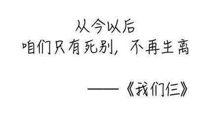 读《所有的幸福都来自内心的安定》有感_1200字