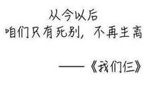 读《所有的幸福都来自内心的安定》有感_1200字